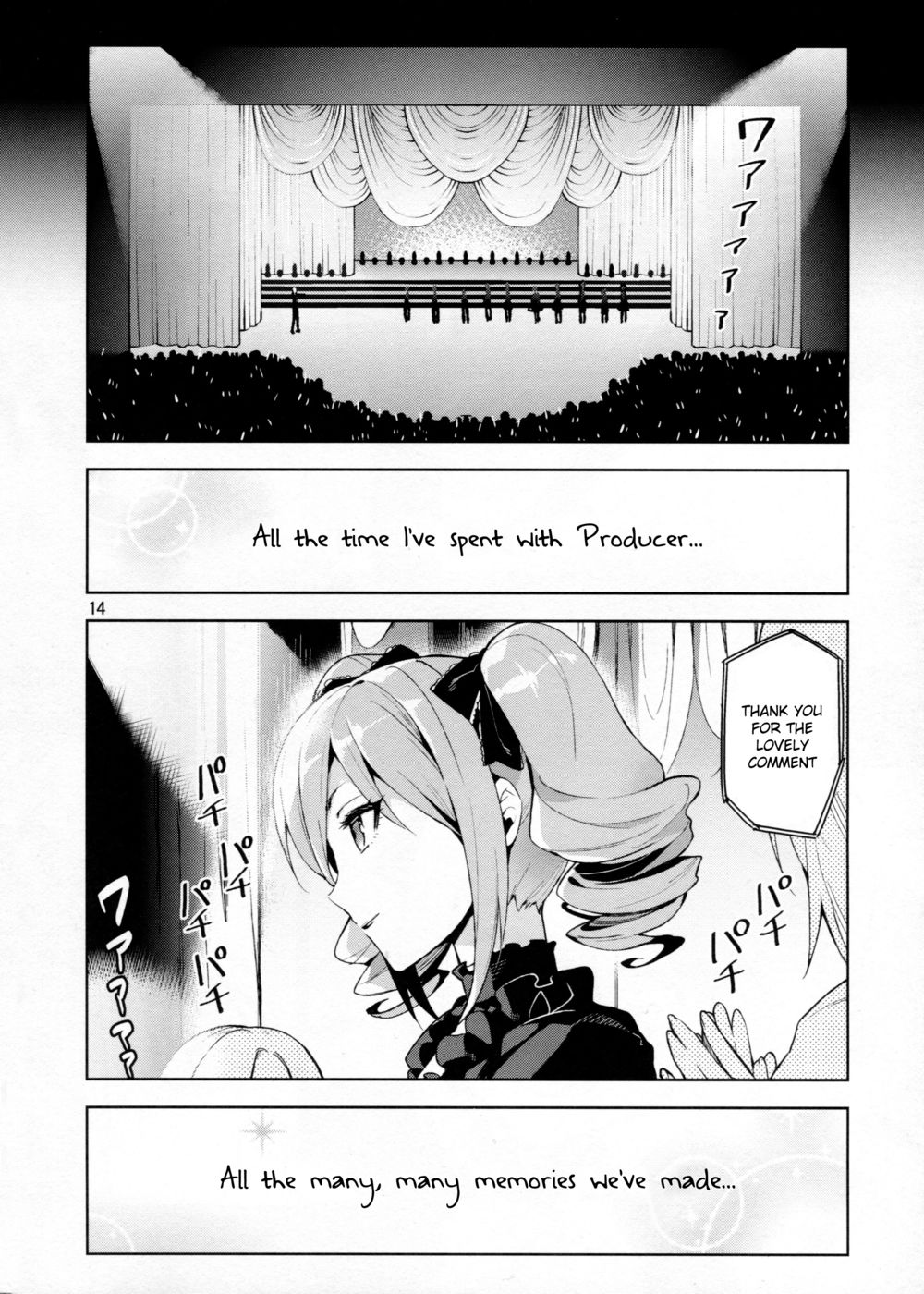 Hentai Manga Comic-Cinderella, After the Ball - Boku no Kawaii Ranko-Read-13